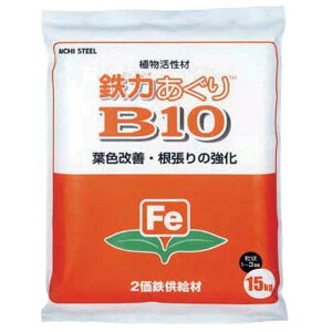 �A�������ށ@���m���S�@�S�͂�����@B10�@15kg�@2���S�����ށ@�͔|���Ԃ��Z���앨�p