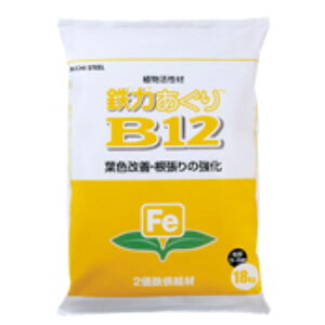 �A�������ށ@���m���S�@�S�͂�����@B12�@18kg�@2���S�����ށ@�͔|���Ԃ������앨�p