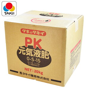 �^�L�C�@PK���C�t�� 0-5-15�@20kg