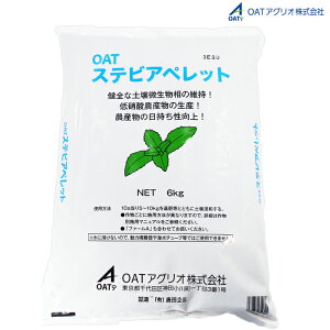 OATAOI@OATXerAybg@6kg@yǎށ@엿@ybg@XerAށ@yɘa@Sȓÿێ@Ɏ__Y̐Y@_Y̓@@BT