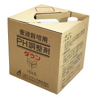 OATアグリオ　養液栽培用　PH調整剤ダウン(下降用)　10L　水耕栽培　礫耕栽培　NFT　養液栽培　培養液のp…