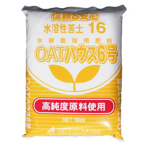 OATAOI@OATnEX엿V[Y@OATnEX6@10kg@ny16@}OlVE@ėp̍@{t͔|p엿@{tcp엿@k͔|@bNE[͔|