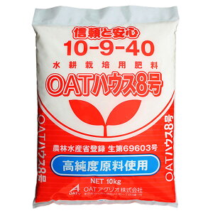 OATAOI@OATnEX엿V[Y@OATnEX8@10kg@10-9-40@|{t@Ht̉ʍؗށ@AjAf@{t͔|p엿@{tcp엿@k͔|@bNE[͔|