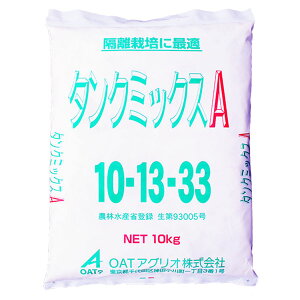 {tyk͔|p엿@^N~bNXA@10kg@10-13-33@́@u͔|@ʔ|n͔|@˃nEX OATAOI