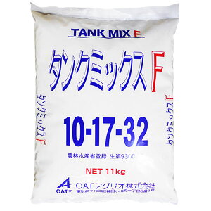 {tyk͔|p엿@^N~bNXF@11kg@10-17-32@́@u͔|@C`Sݍ͔|@˃nEX OATAOI