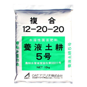 OATAOI@{tyk엿V[Y@{tyk5@10kg@12-20-20@n|엿@{tyk͔|p@t@{@썬@@f@_@JE@ΊD@y@|Ǘ