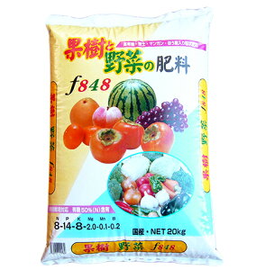 肥料 果樹 kgの人気商品 通販 価格比較 価格 Com 肥料 果樹 kgの人気商品 通販 価格比較 価格 Com