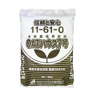 OATAOI@OATnEX엿V[Y@OATnEX7@10kg@11-61-0@ėp̍@{t͔|p엿@{tcp엿@k͔|@bNE[͔|