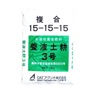 OATAOI@{tyk엿V[Y@{tyk3@10kg@15-15-15@n|엿@{tyk͔|p@t@{@썬@@f@_@JE@ΊD@y@|Ǘ