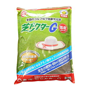 �A�~�m�_�z���엿�@�Ńh�N�^�[G�@4kg