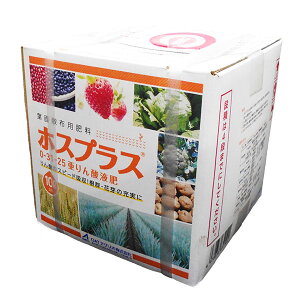 OATAOI@zXvX@10L@0-31-25@tʎUzp엿@_엿@t@_̃Xs[hz@QEԉ̏[@ʎ@B@i@ʍؗށ@tؗށ@ؗށ@