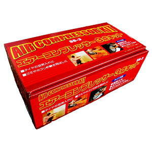 VZC@RvbT[pGA[c[ (GAKERCz[XEGA[Q[W)3_Lbg@SS-3iRvbT[{͕̂t܂Bj