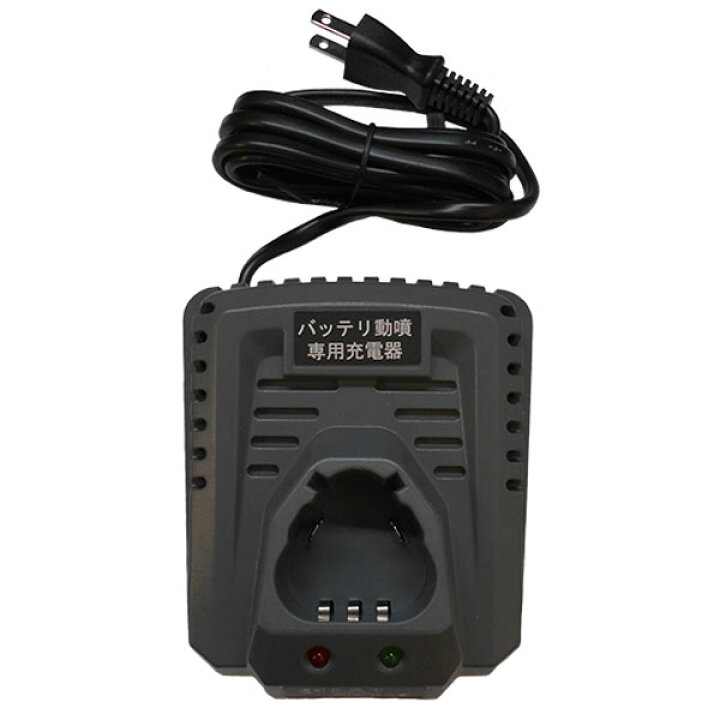 楽天市場】麻場 BP-10Li-DX「真」・BP-10Li-RW「希」・BP-15Li-DX2「瞳 