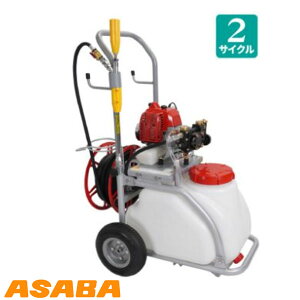 �y�@�l�l�z������E�l��z���s�z�y����E�����z���s�z�y���Ԏw��s�z����@ASABA�@�A�T�o �@30L�^���N�ԁ@�u�~�j�^���v�@AT-300S2M�@2�T�C�N�� �@�����E����@�E�������R���p�N�g��1