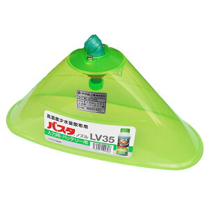 ���}�z�@���Z�x�����ʎU�z�m�Y���@�o�X�^�t�ܐ�p�o�X�^�m�Y���@LV35 �J�o�[�@�l�͗p�E�o�b�e���[�p