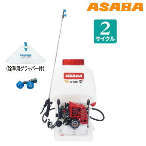 y@llzElzszyEzszyԎwsz@ASABA@ATo w͕@@uW uvEP-215D@2TCN IWiGW y