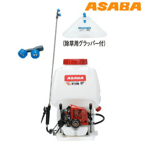 y@llzElzszyEzszyԎwsz@ASABA@ATo w͕@@uWuv EP-220D@2TCN IWiGW y