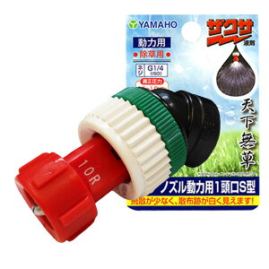 12/5()IIm1/2Iő100pobN(EvGg[)yǐՉ\[ց@370~z}zHƁ@UNTmY͗p1S^ysz