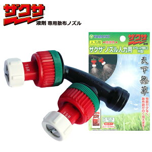 12/5()IIm1/2Iő100pobN(EvGg[)}zHƁ@UNTmYl͗p PS2R^ G1/4 ǐՉ\[֑Sꗥ370~@o܂B