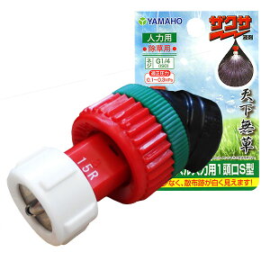 12/5()IIm1/2Iő100pobN(EvGg[)yǐՉ\[ց@370~z}zHƁ@UNTmYl͗p1S^ysz