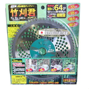 12/5()IIm1/2Iő100pobN(EvGg[)@p`bv\[@|N 230×64P@SS̏{