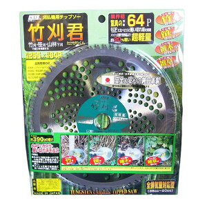 12/5()IIm1/2Iő100pobN(EvGg[)@p`bv\[@|N 255×64P@SS̏{