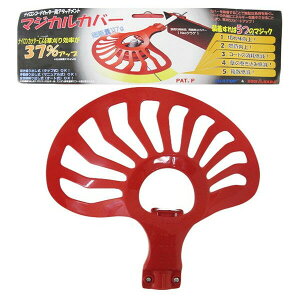 ̍ƌAbv!!@iCR[hJb^[pA^b`g }WJJo[@̊݁AU̒ጸ!!