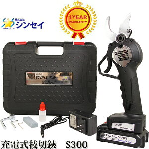 1N[J[ۏ؁@VZC@R[hX[d d S300@TIP-300n2iK@{戵t