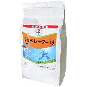 ���p������ ���x���[�^�[G���܁@3kg×5�܃Z�b�g�@�����E�唞�@�H�d�͔|�@�X�Y���m�e�b�|�E�E�X�Y���m�̓^�r���E�̓Y�m�R�O�T�E�n�R�x�E�m�~�m�t�X�}�E�i�Y�i�@�͎��`��2�t���@�y��U�z