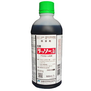 ܁@b\[܁@500ml×10{Zbg@py돈܁@NG@ClȎG@qVoECkrGECkrEnRx@yUz@GstUz@؁EƂ낱E