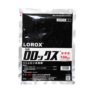 yǐՉ\[ց@370~z܁@bNXa܁@100g@앨EʎEؗp܁@p܁@NG@NLtG@ClȎG@ɂ񂶂E񂲁EEAXp