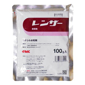 12/10()IIm1/2Iő100pobN(EvGg[)yǐՉ\[ց@370~z܁@U[a܁@100g@yюŗp܁@y돈܁ysz