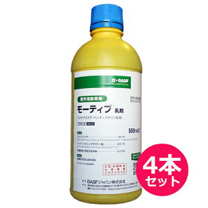 12/10()IIm1/2Iő100pobN(EvGg[)܁@[eBu܁@500ml×4{Zbg@p܁@܂˂E΂ꂢEƂ낱EpƂ낱