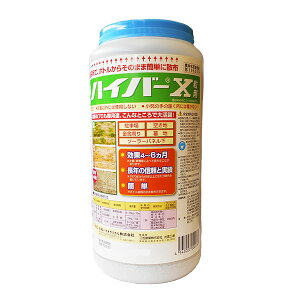 12/10()IIm1/2Iő100pobN(EvGg[)܁@nCo[X܁@1kg@|e@ΒnǗp