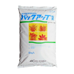 ΒnǗp܁@obNAbv܁@5kg@I𐫂̗ΒnǗp܁@NG@tG؁@NG@TTEEWERV_EXXLEZC^JA_`\E@cԂ6