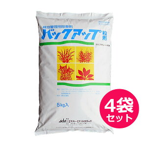 ΒnǗp܁@obNAbv܁@5kg×4܃Zbg@I𐫂̗ΒnǗp܁@NG@tG؁@NG@TTEEWERV_EXXLEZC^JA_`\E@