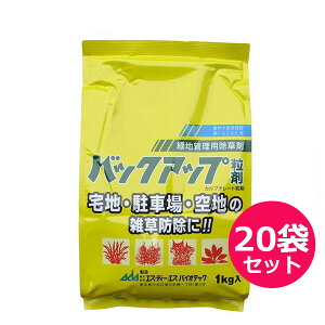 ΒnǗp܁@obNAbv܁@1kg×20܃Zbg@I𐫂̗ΒnǗp܁@NG@tG؁@NG@TTEEWERV_EXXLEZC^JA_`\E@