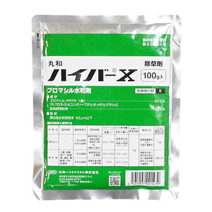 yǐՉ\[ց@370~z܁@nCo[Xa܁@100g@B݂EΒnǗp܁@k@SEHՒnEpn@NG@NG@GO `@G