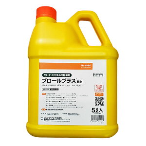 �哤�E�����܂ߗp�y�돈�������܁@�v���[���v���X���܁@5L�@�������E�����܂ߗp�����܁@�J���c���O�T�E�A���`�E���E�}���o���R�E�@��1�`2�����G����}���@ �͎��o��O�@�G�������O�@