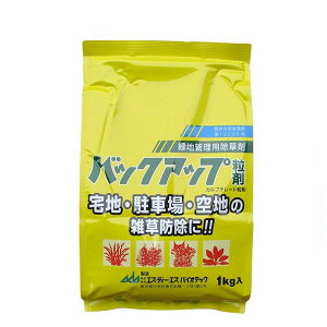 ΒnǗp܁@obNAbv܁@1kg@I𐫂̗ΒnǗp܁@NG@tG؁@NG@TTEEWERV_EXXLEZC^JA_`\E@cԂ6