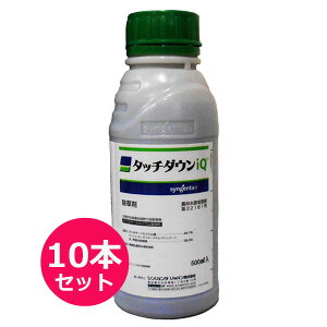 ܁@^b`_EIQ@500ml×10{Zbg@Zڍs^̔I𐫏܁@܂Ō͂炷@60ԎG}@hG@cNTENYETTE|@NG@NG@Uz1