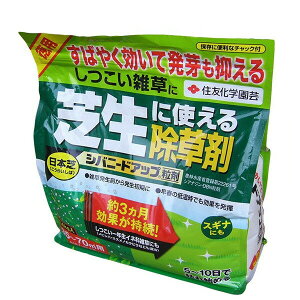 12/10()IIm1/2Iő100pobN(EvGg[)܁@Voj[hAbv @1.4kg×7܃Zbg@{ŗp܁@ łɎg鏜܁@`bNt