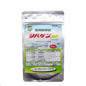 yǐՉ\[ց@370~zŐp܁@VoQDF@20g@L2029N10@ŐEΒnǗ̏܁@St̎Gh@{ŁEm(o[~[_OX)EZ`s[gO