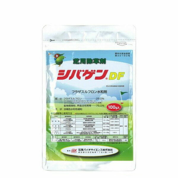 楽天市場 レターパックライト送料無料 芝生用除草剤 シバゲンｄｆ 100ｇ 有効期限25年10月 代引き不可 ファームトップ 楽天市場店