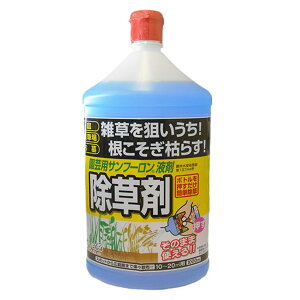 除草剤 1l サンフーロンの通販 価格比較 価格 Com 除草剤 1l サンフーロンの通販 価格比較 価格 Com