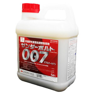 ܁@T_[{g007@5L@I𐧌st^܁@΂₭@܂Ō͂炵Ē@clȁ@xkc@ʎށEؗށEށE@NG@NG@XMi