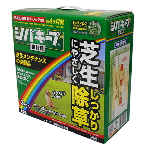 Őp܁@VoL[vIII܁@3kg@󏜑܁@{(RECVoEmVojp܁@ϏܗpWmqQp܁@qVoEnY\EEN[o[@G܂ł菜