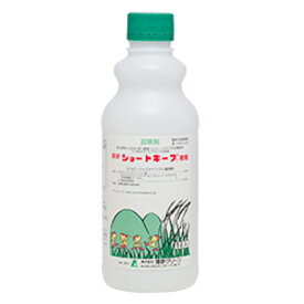 抑草剤　理研　ショートキープ液剤　1L
