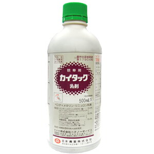  JC^bN܁@500ml@GO@y돈@NClȁELtG@i40`60jɂ킽ė}ʂ𔭊@SʓyUz@앨FE唞EpƂ낱E