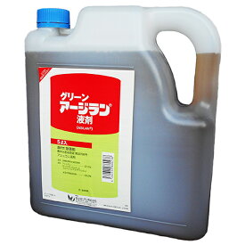 除草剤　グリーンアージラン液剤　5L